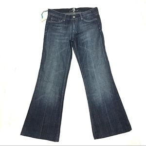 NWOT 7 for All Mankind Dojo Bedazzled w/ Swarovski